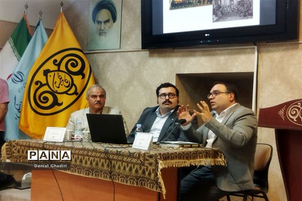 یادمان نهضت مشروطه