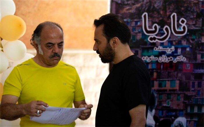 تصویربرداری «ناریا» آغاز شد