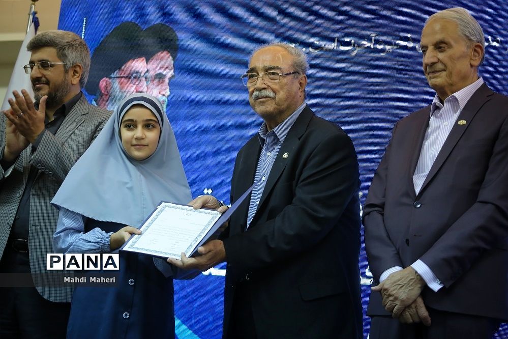 مراسم تجلیل از مناطق فعال شهر تهران در اکران‌های مدرسه‌ای فیلم‌های مستند خیرین