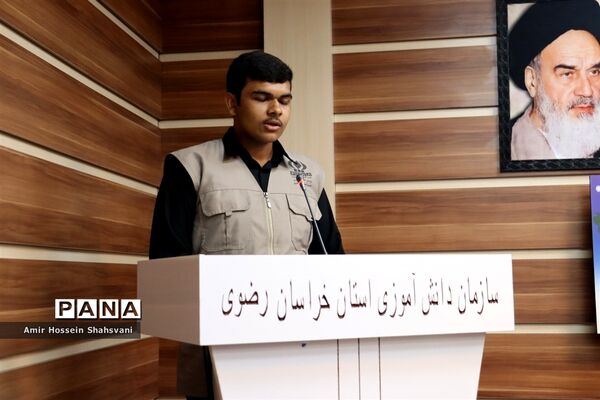 مراسم گرامیداشت روز خبرنگار در مشهد