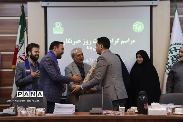 مراسم گرامیداشت روز خبرنگار در مشهد