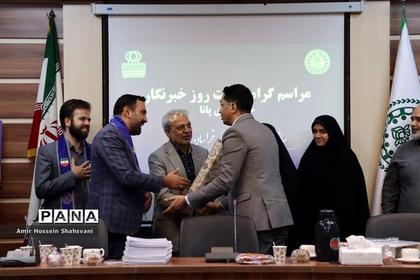 مراسم گرامیداشت روز خبرنگار در مشهد