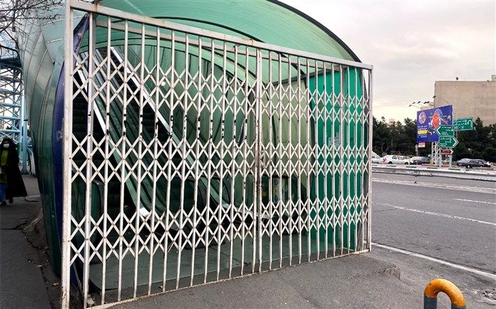 تشکیل پرونده قضایی در خصوص قطع عضو یک دختر ۹ ساله در تهران