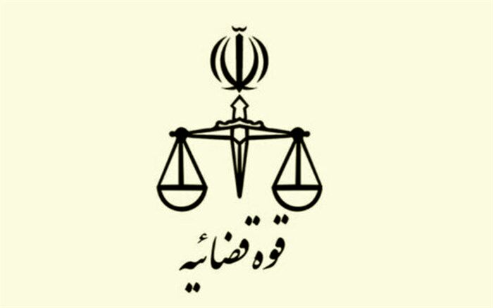 ورود دادستانی تهران به ریزش ساختمان در منطقه‌ خلازیر