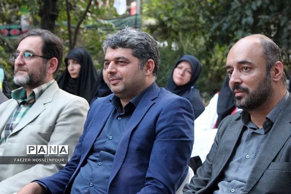 اختتامیه دوره دوم از اردوی استانی یاور مربیان پیشتاز دختر شهرستان‌های استان تهران