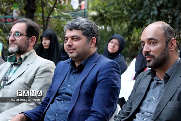 اختتامیه دوره دوم از اردوی استانی یاور مربیان پیشتاز دختر شهرستان‌های استان تهران