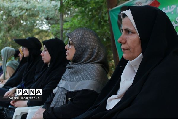 اختتامیه دوره دوم از اردوی استانی یاور مربیان پیشتاز دختر شهرستان‌های استان تهران