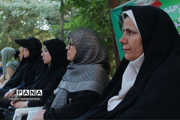 اختتامیه دوره دوم از اردوی استانی یاور مربیان پیشتاز دختر شهرستان‌های استان تهران