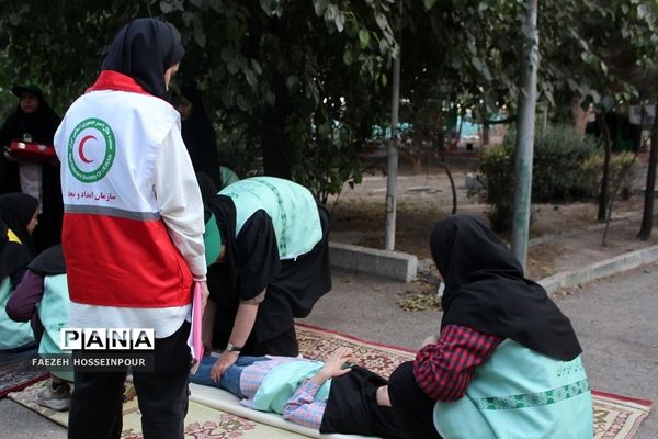 اختتامیه دوره دوم از اردوی استانی یاور مربیان پیشتاز دختر شهرستان‌های استان تهران
