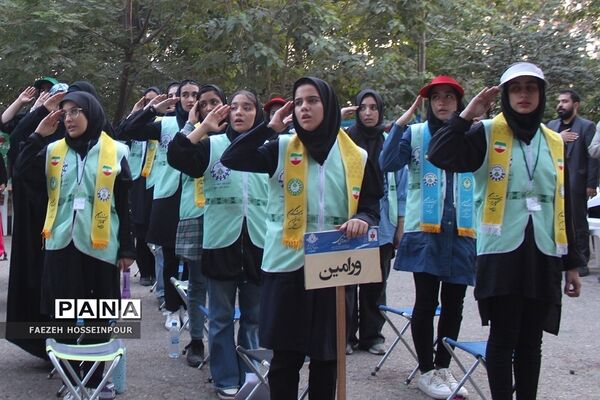اختتامیه دوره دوم از اردوی استانی یاور مربیان پیشتاز دختر شهرستان‌های استان تهران