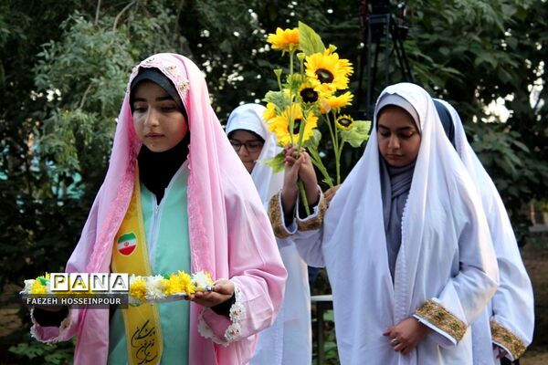 اختتامیه دوره دوم از اردوی استانی یاور مربیان پیشتاز دختر شهرستان‌های استان تهران