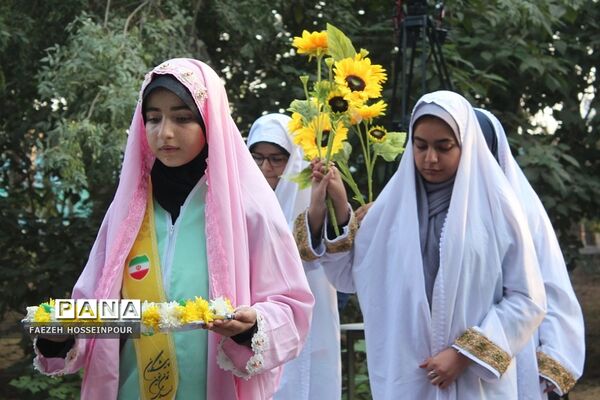 اختتامیه دوره دوم از اردوی استانی یاور مربیان پیشتاز دختر شهرستان‌های استان تهران
