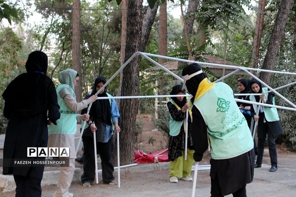 اختتامیه دوره دوم از اردوی استانی یاور مربیان پیشتاز دختر شهرستان‌های استان تهران