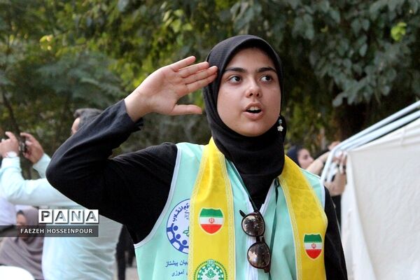 اختتامیه دوره دوم از اردوی استانی یاور مربیان پیشتاز دختر شهرستان‌های استان تهران