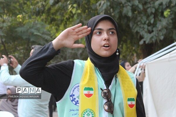 اختتامیه دوره دوم از اردوی استانی یاور مربیان پیشتاز دختر شهرستان‌های استان تهران