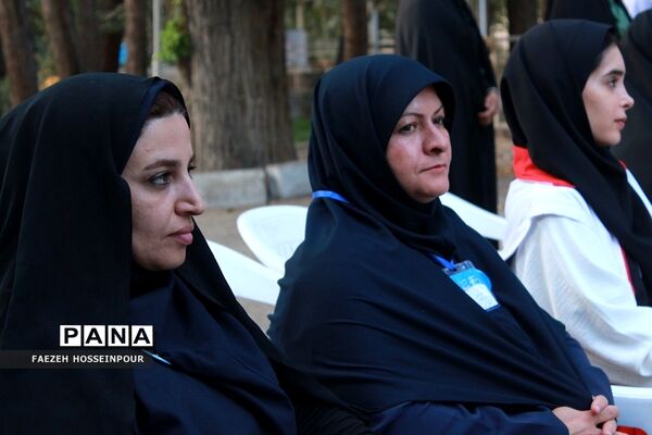 اختتامیه دوره دوم از اردوی استانی یاور مربیان پیشتاز دختر شهرستان‌های استان تهران
