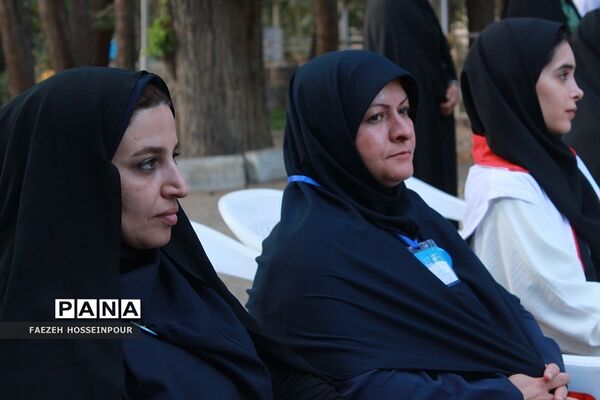 اختتامیه دوره دوم از اردوی استانی یاور مربیان پیشتاز دختر شهرستان‌های استان تهران