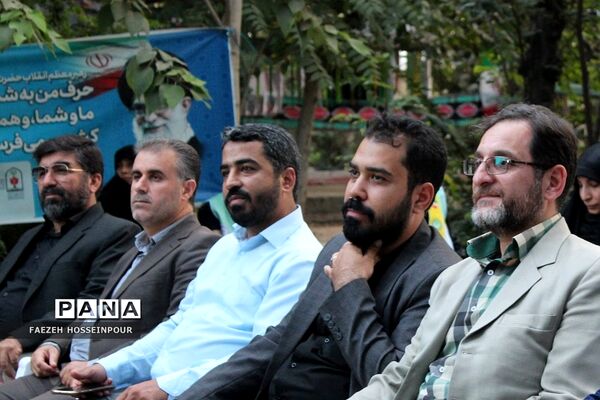 اختتامیه دوره دوم از اردوی استانی یاور مربیان پیشتاز دختر شهرستان‌های استان تهران