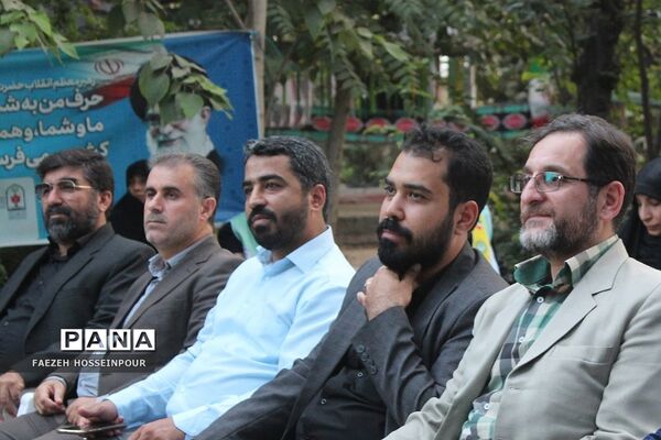 اختتامیه دوره دوم از اردوی استانی یاور مربیان پیشتاز دختر شهرستان‌های استان تهران