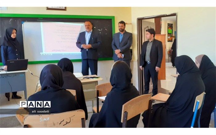 اجرای طرح شهید عجمیان (آموزشی)در مدارس شهرستان کلات