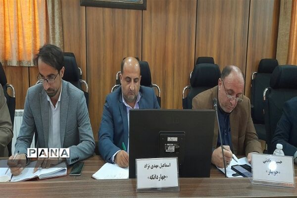 گردهمایی مدیران و روسای آموزش و پرورش شهرستان‌ها و مناطق استان مازندران