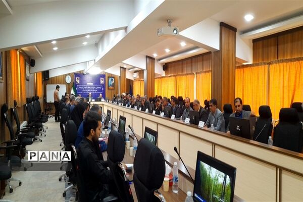 گردهمایی مدیران و روسای آموزش و پرورش شهرستان‌ها و مناطق استان مازندران