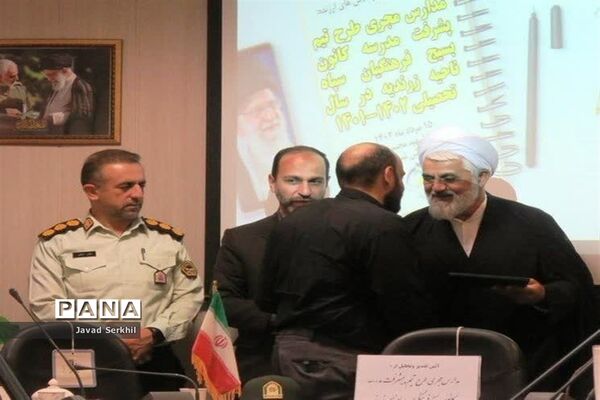 آیین تجلیل از اعضای فعال مدارس مجری طرح تیم پیشرفت مدرسه کانون بسیج فرهنگیان