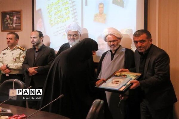آیین تجلیل از اعضای فعال مدارس مجری طرح تیم پیشرفت مدرسه کانون بسیج فرهنگیان