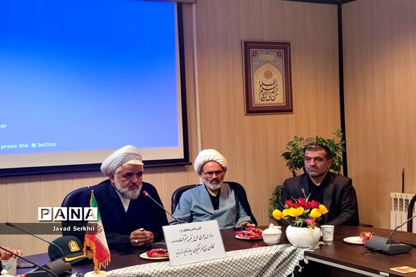 آیین تجلیل از اعضای فعال مدارس مجری طرح تیم پیشرفت مدرسه کانون بسیج فرهنگیان