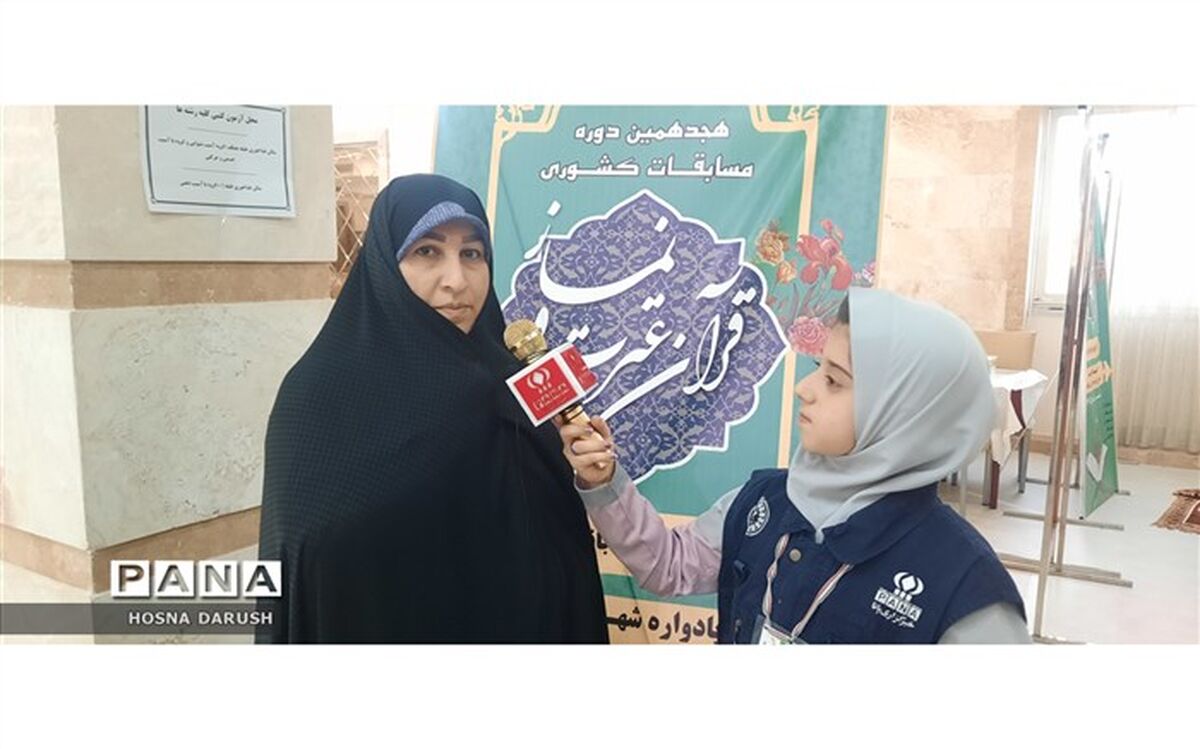 قرآن و اهل بیت پناهگاه جوانان و دانش‌آموزان هستند