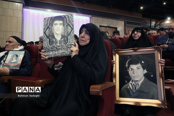 یادواره شهدای دانش‌آموز پایتخت