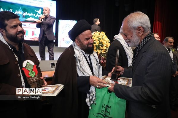 یادواره شهدای دانش‌آموز پایتخت