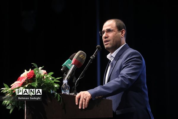 یادواره شهدای دانش‌آموز پایتخت