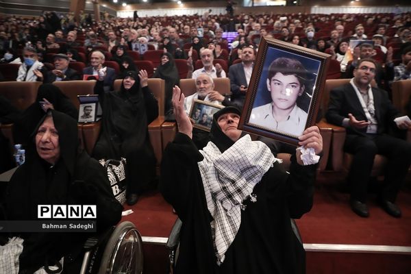 یادواره شهدای دانش‌آموز پایتخت