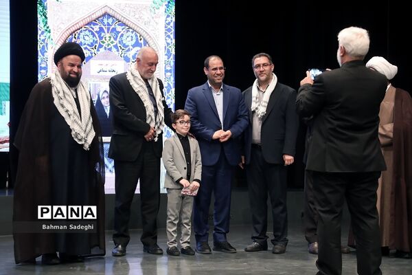 یادواره شهدای دانش‌آموز پایتخت