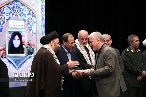 یادواره شهدای دانش‌آموز پایتخت