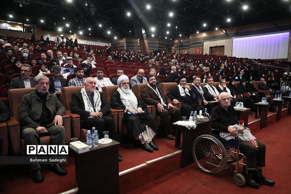 یادواره شهدای دانش‌آموز پایتخت