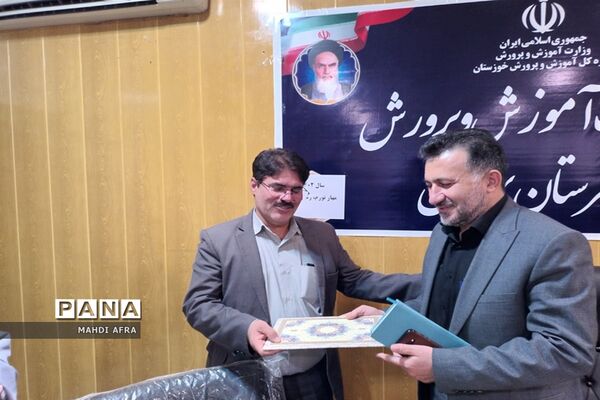برگزاری مراسم معارفه سرپرست جدید آموزش و پرورش بهبهان