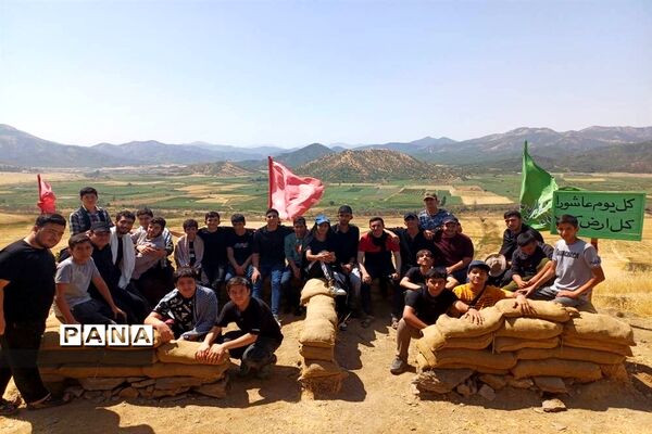 اردوی دانش آموزی راهیان نور منطقه ۱۸
