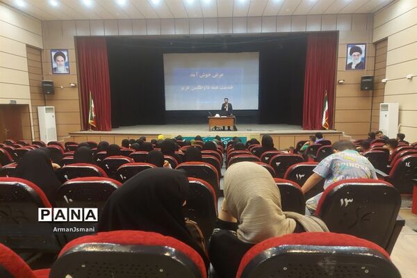 همایش بزرگ انتخاب رشته در خلیل‌آباد