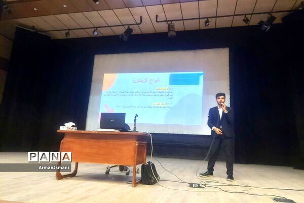 همایش بزرگ انتخاب رشته در خلیل‌آباد