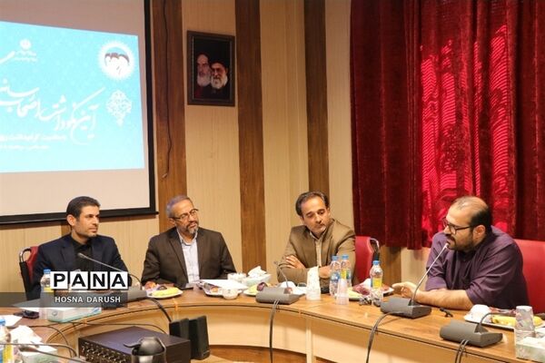 آیین نکوداشت اصحاب رسانه و خبرنگاران