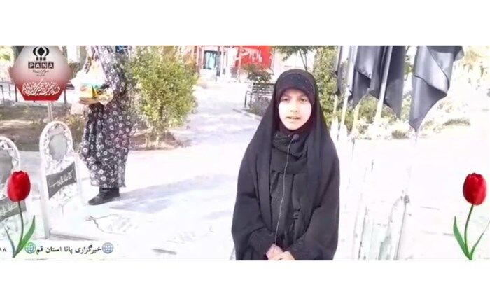 گرامیداشت شهدای مدافع حرم/فیلم