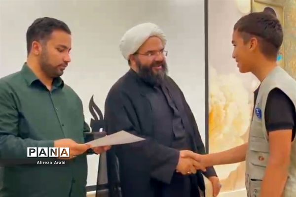 مراسم تجلیل از پسران دانش‌آموز خبرگزاری پانا کاشمر