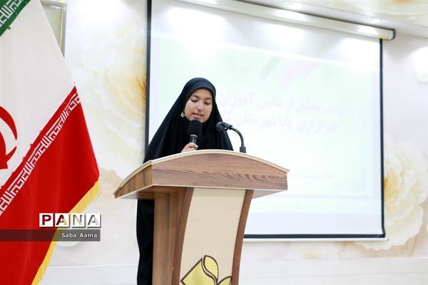 مراسم تجلیل از دختران دانش‌آموز خبرگزاری پانا کاشمر