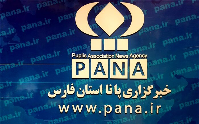 پانا بستری مناسب برای فعالیت اجتماعی دانش‌آموزان است