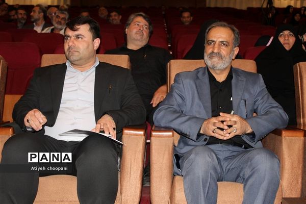 یادواره شهدا دانش‌آموزان پایتخت