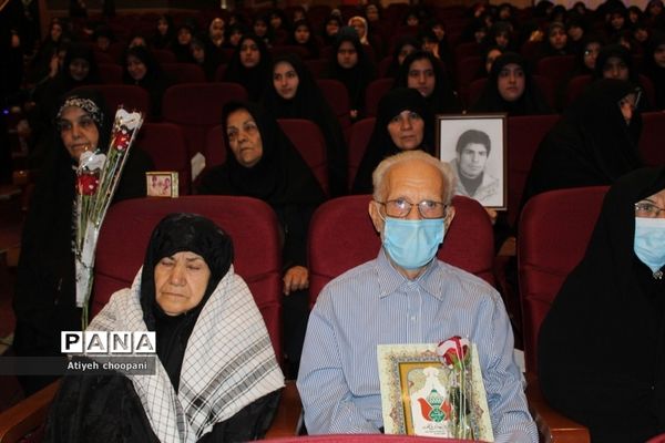 یادواره شهدا دانش‌آموزان پایتخت