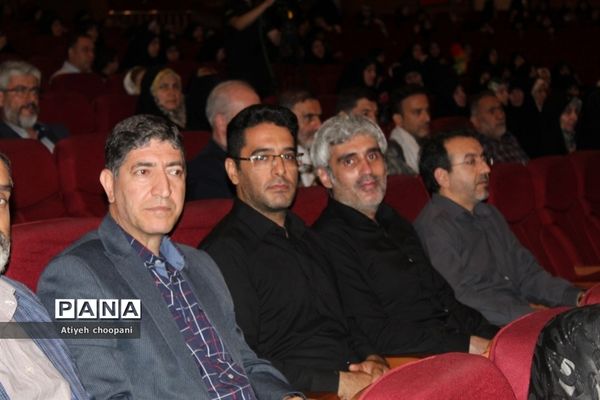 یادواره شهدا دانش‌آموزان پایتخت