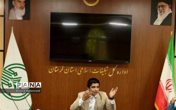 خبرنگار؛ صدای رسا جامعه